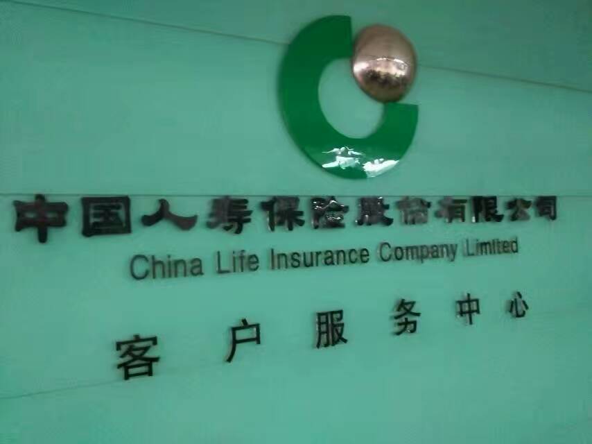 正和恒信信息科技,邵陽監(jiān)控安裝,邵陽市智能交通設施,邵陽樓盤監(jiān)控安裝,邵陽家用監(jiān)控安裝,小區(qū)監(jiān)控,高清攝像頭,交換機,無線路由器